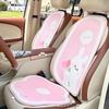 Blue Rain Plush Car Neck & Lumbar Support Pillow - Cute, Comfortable & Warm