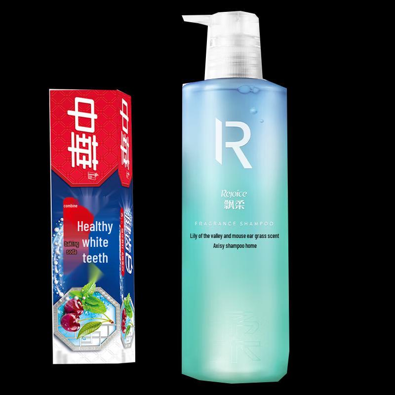 Rejoice Mediterranean Breeze Shampoo & Toothpaste Set