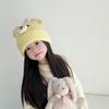 Autumn and Winter Children's Hats Cute Bear Wool Knitted Hat Double Layer Warm and Cold-proof Ear Protection Hat Pullover Woolen Hat