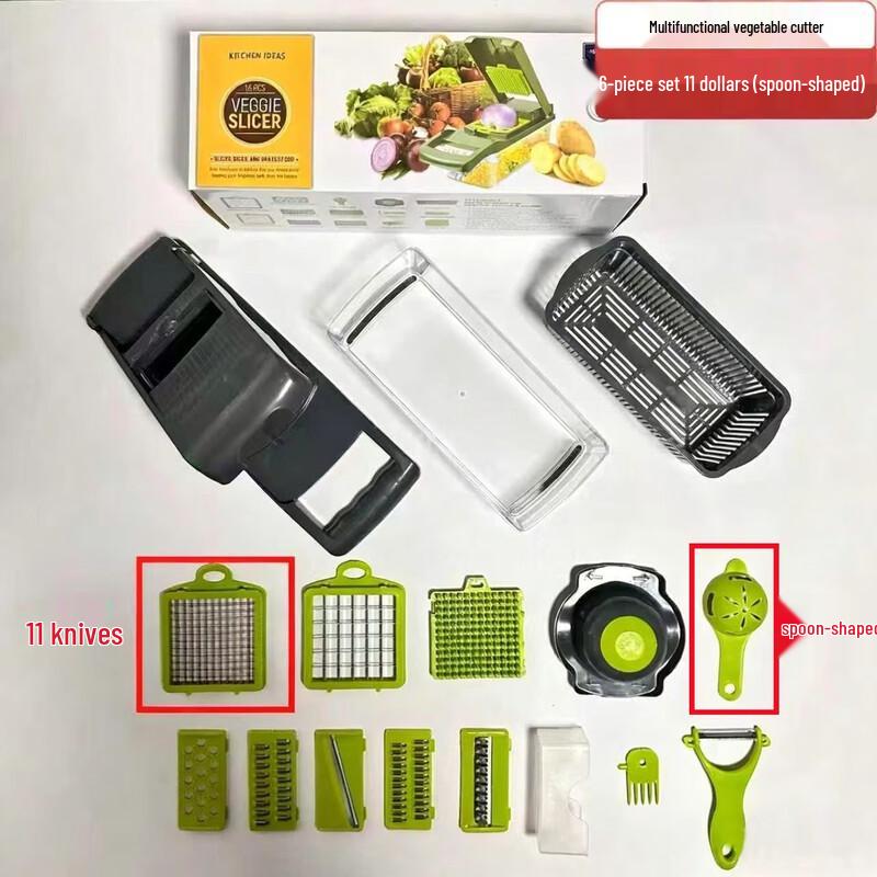 Набор многофункциональных овощерезок и терок Zhi Shi из 16 предметов