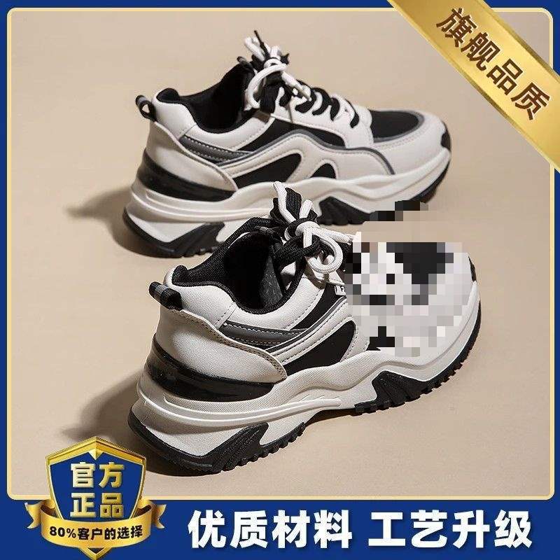 

Fleece dad shoes women s new 2025 autumn and winter student leather running shoes warm cotton sports shoes 35