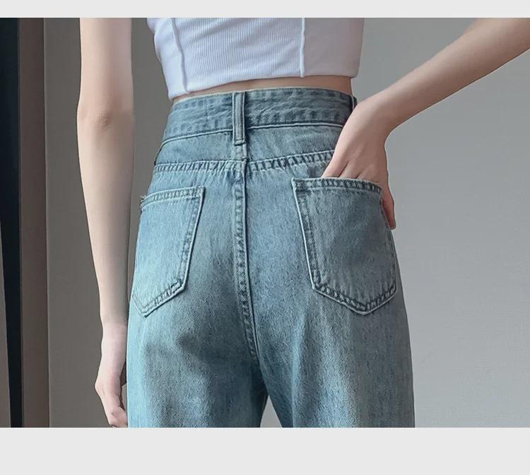 Women's European Style Distressed Elastic Waist Jeans