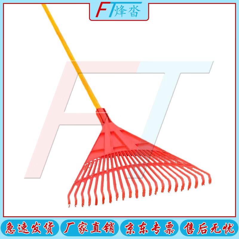 Пластиковая садовая грабля на 24 зуба