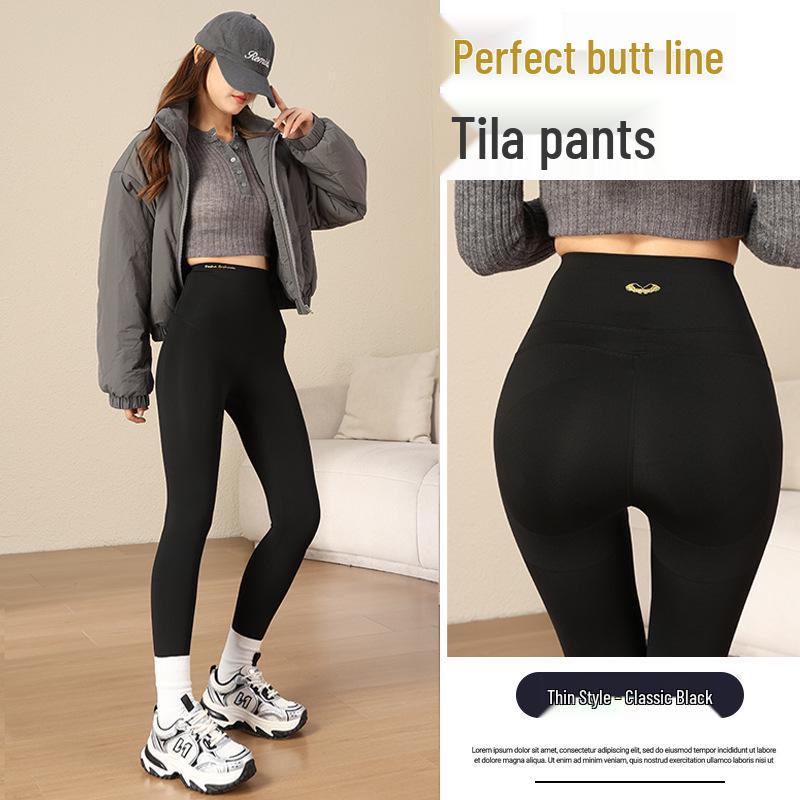

High-Waist V-Cut Shark Pants: Seamless, Slimming, Butt-Lifting, Yoga Base Layer for Women XXL [140-160 lbs]
