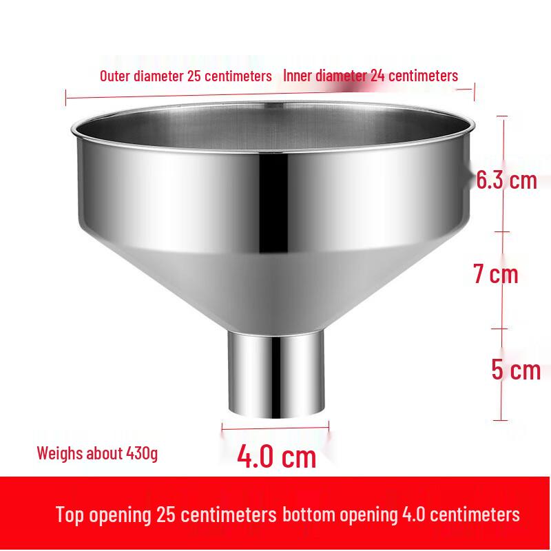 Large Stainless Steel Funnel