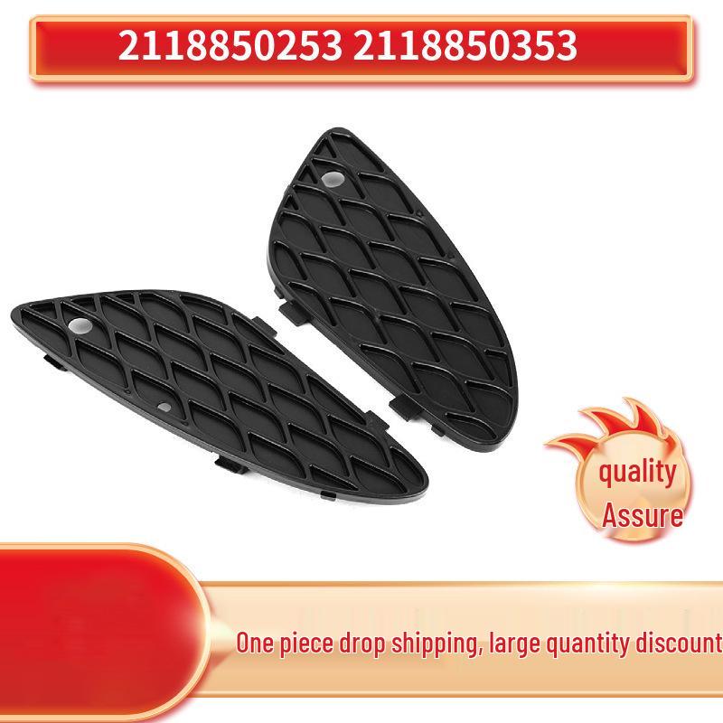

Front Bumper Grille for Mercedes-Benz E-Class W211 E260 (2118850253, 2118850353) Right side 2118850353