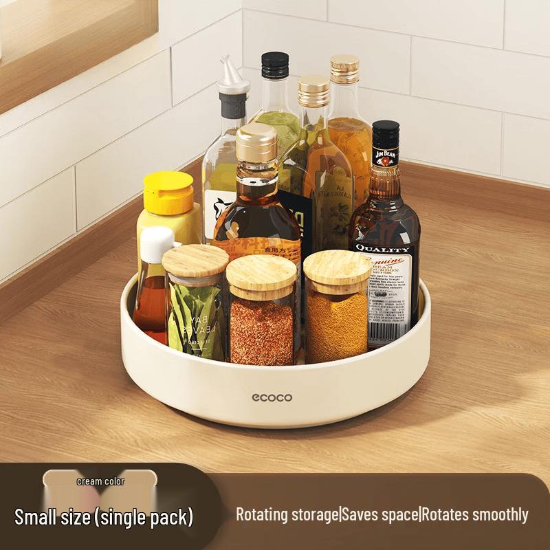 Ru Han Rotating Spice Rack