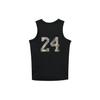 Nike Kobe Men's Basketball Jersey IB2712-010