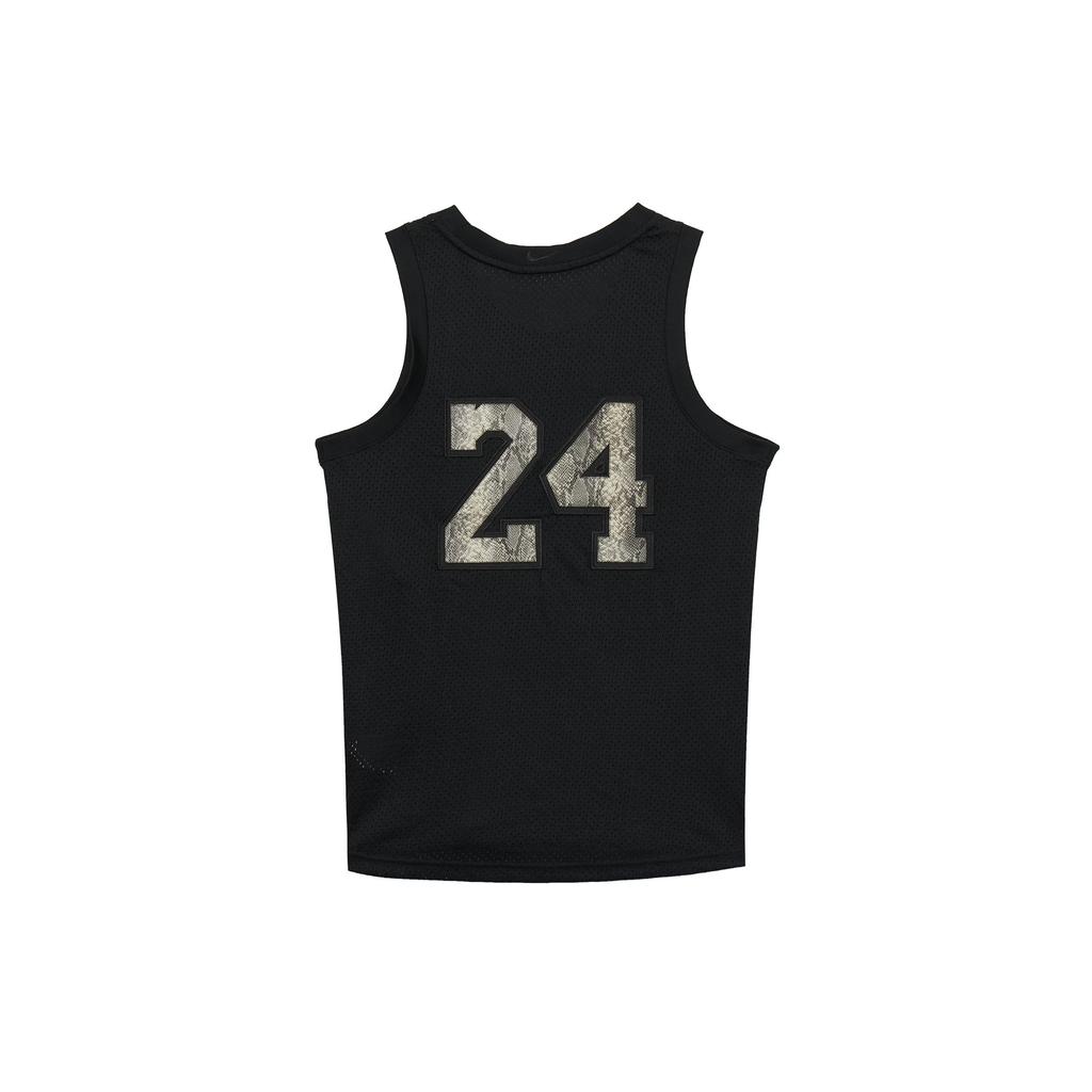 Nike Kobe Men's Basketball Jersey IB2712-010