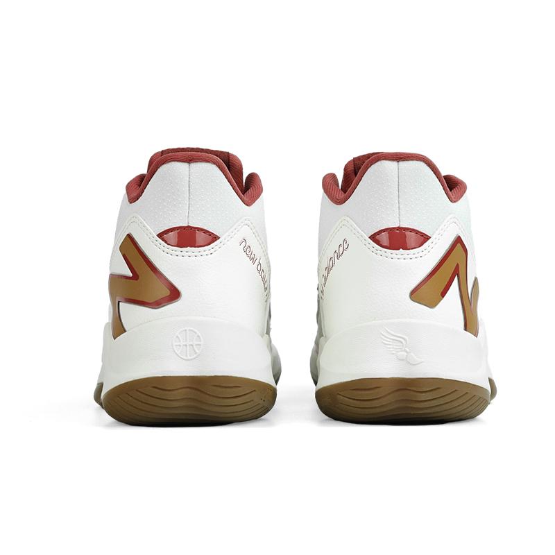 New Balance Coco CG1 White UCHCOCOD