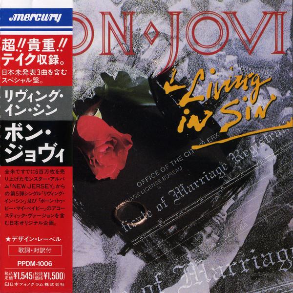 CD BON JOVI Living In Sin PPDM1006 Mercury 1990 Japan Rock Used