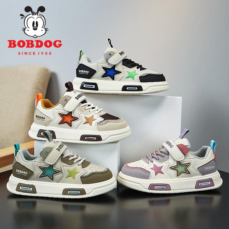 Bobodou Boys' 2025 Autumn Waterproof Leather Sneakers