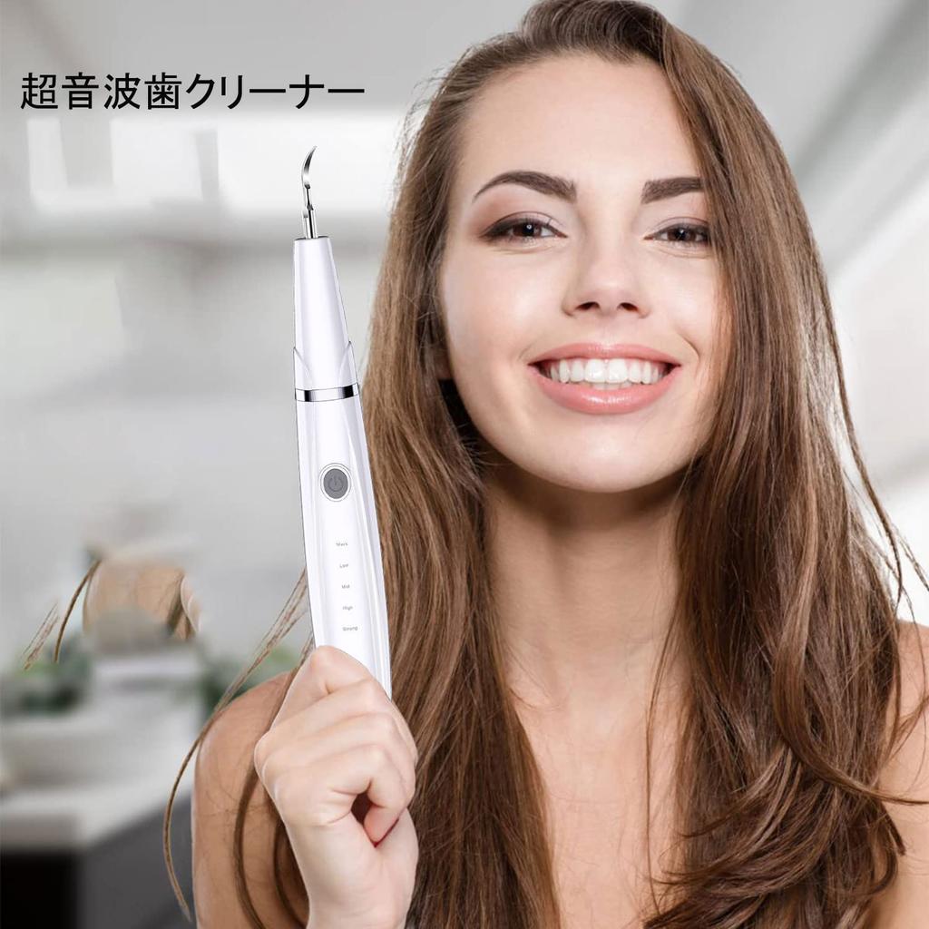 UJHOSLD Ultrasonic Teeth Cleaner, Oral Irrigator, USB Rechargeable, Portable Teeth Cleaner with 5 Adjustable Modes and LED Light, Cleaning Kit