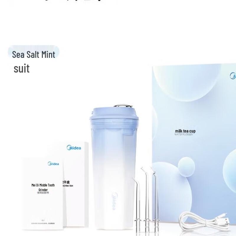 Midea CL1 Water Flosser