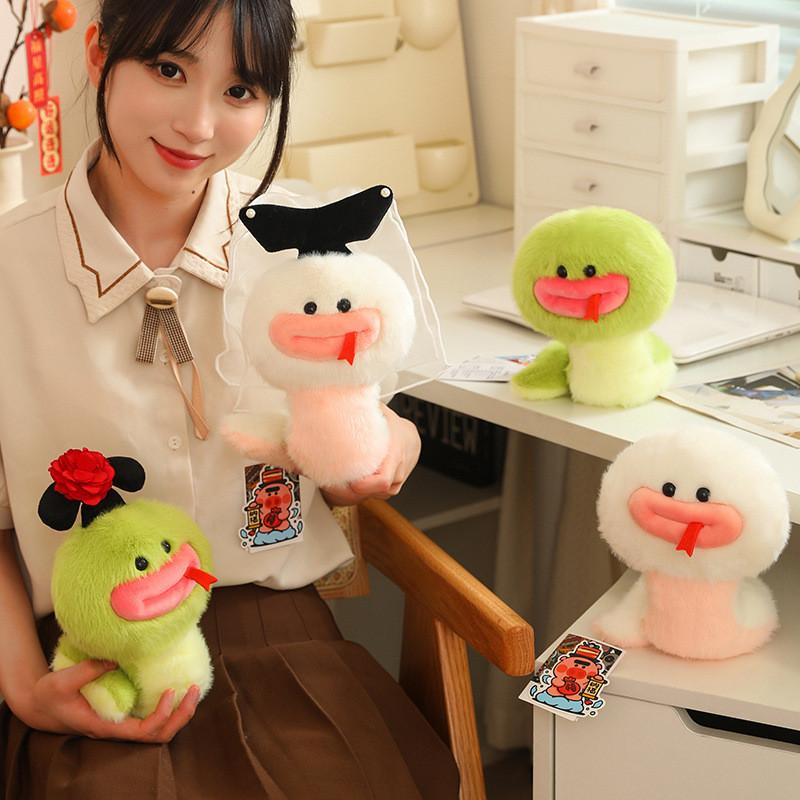 Snake White Little Plush Toy  Doll Plushie  Mascot Gift For Present Birthday