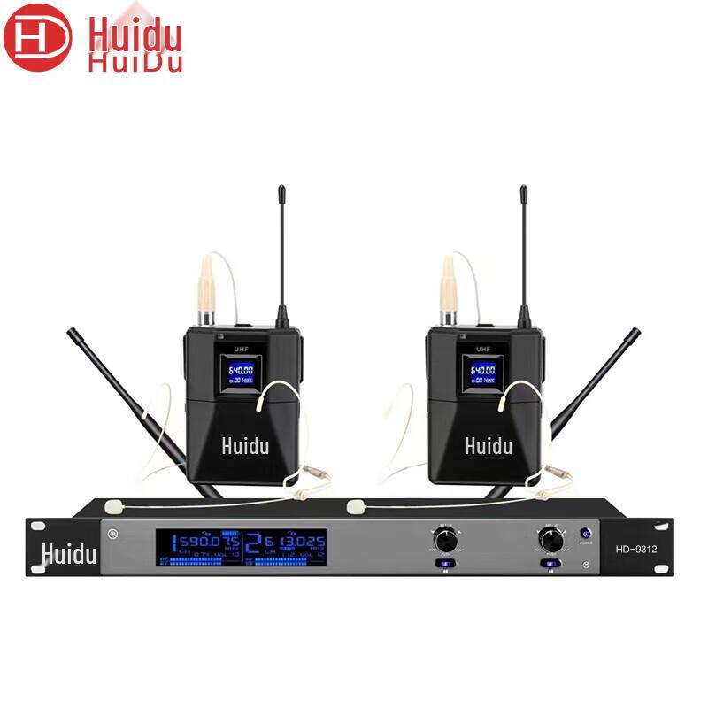 Huido Professional Microphone Systems (CN Version)