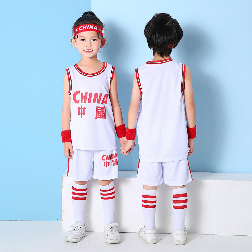 Children's basketball jersey set Boys and girls vest Kindergarten primary school students June 1 performance jersey Adults with the same jersey