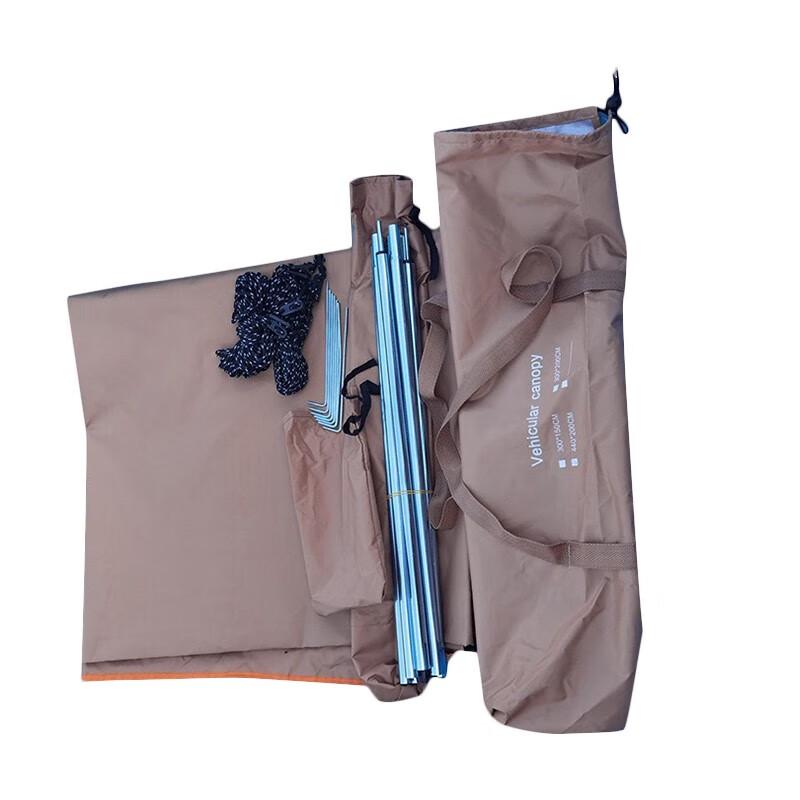 Tri-polar Vehicle Awning & Tailgate Tent TP2321