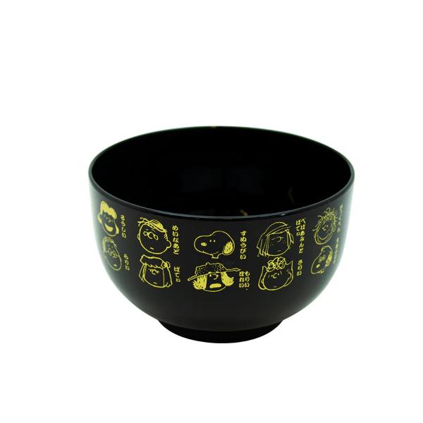 PEANUTS Snoopy Large Soup Bowl PEANUTS Japan NEW