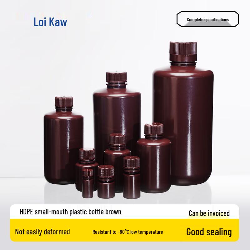 Leigu HDPE Plastic Lab Reagent Bottles 1 Pack