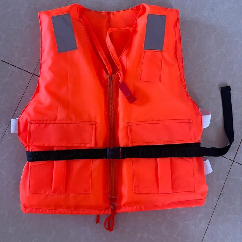 OLOMM Adult Rescue Life Vest with Pockets