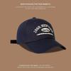 Peaked Cap Children's Embroidery Baseball Cap Tide Casual Versatile Face Small Sun Hat Men