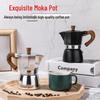 Changqi Thickened Octagonal Moka Pot