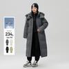 Xuezhongfei 2025 Autumn Feather Women's Long Down Jacket