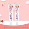 Dr. Tooth Kids Anti-Cavity Fluoride Toothpaste Set