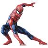 MAFEX Action Approximately 155mm Tall Spider-Man (Comic Paint) Figure,