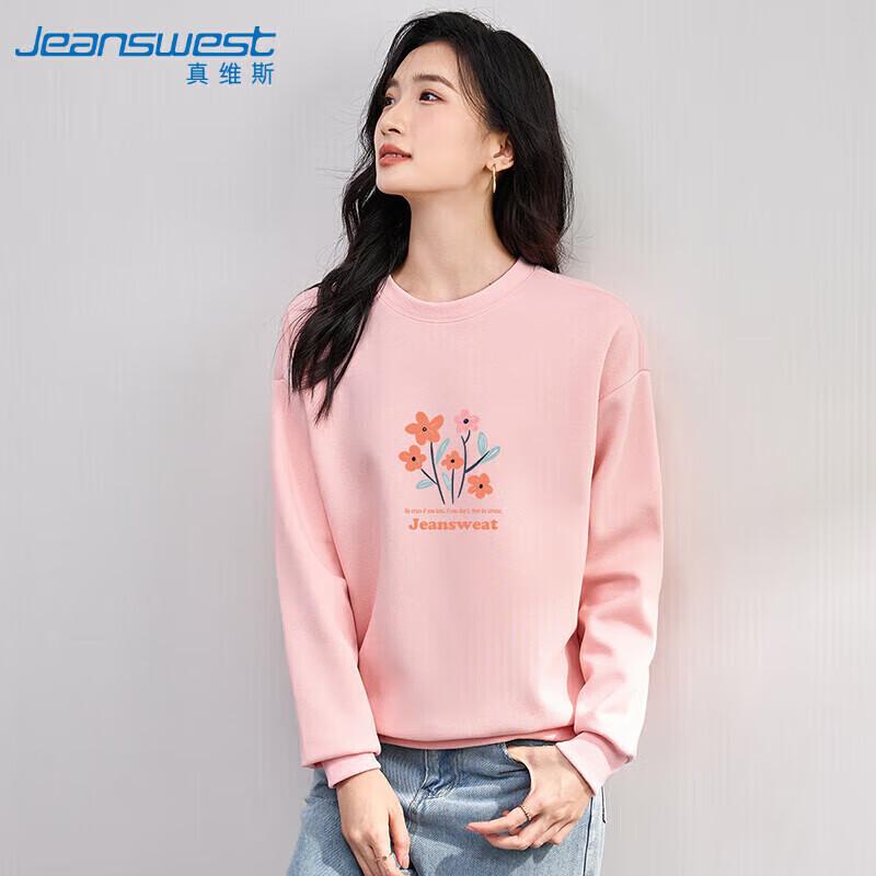 Jeanswest Women's Vintage Oversized Crewneck Sweatshirt