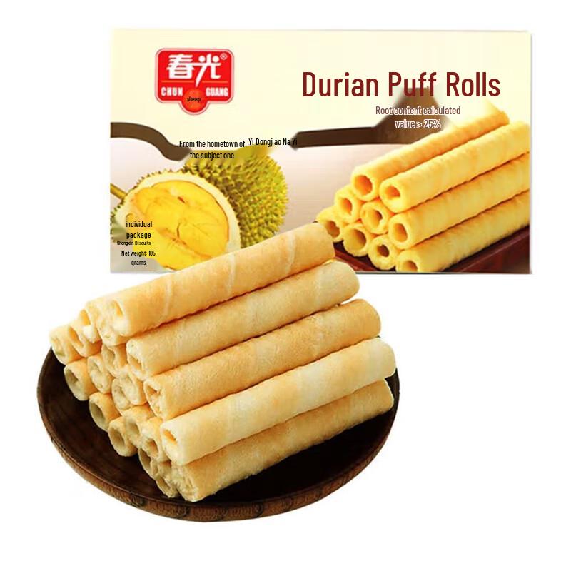 Chun Guang Coconut Flavored Durian Rolls