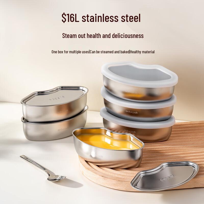 Onlycook 316L Stainless Steel Steaming Bowl Set