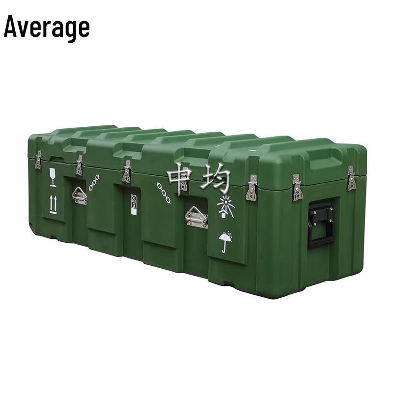 Zhongjun Rotomolded Heavy-Duty Storage & Transport Case