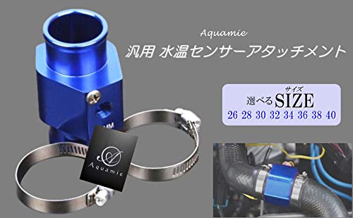 Aquamie Uniwersalny adapter do czujnika temperatury wody PT 1/8 Wąż chłodnicy niebieski (34 mm)