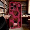 Leopard Print Strawberry Soft TPU Phone Case for iPhone 17 16 15 14 13 12 11 Pro Max Plus Shockproof Anti-Slip Cover