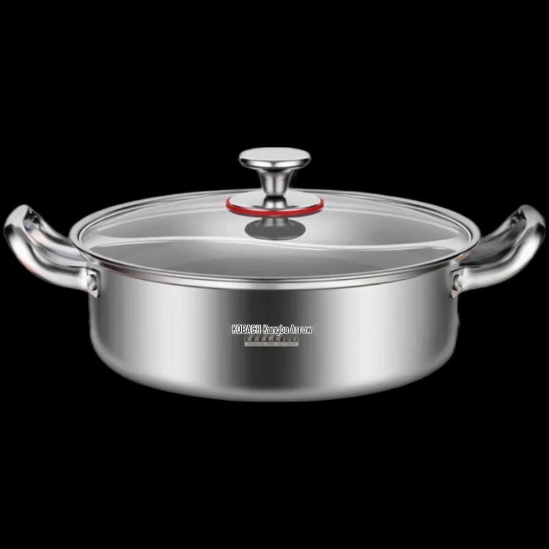 KOBACH Third-Gen Seamless Mandarin Duck Hotpot