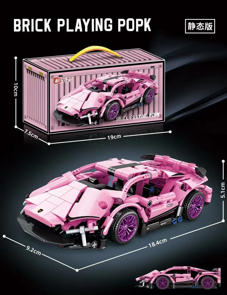 Teknik Yarış Spor Araba Model Yapı Taşları Şehir Mekanik Hız Aracı Süper Araba Tuğla Yapboz Oyuncaklar Çocuk Yetişkin Hediye