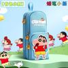 Crayon Shin-chan Cute cartoon Anime Characters Creative Personality Kawaii High-Value Peripherals Large-Capacity Pencil Cases