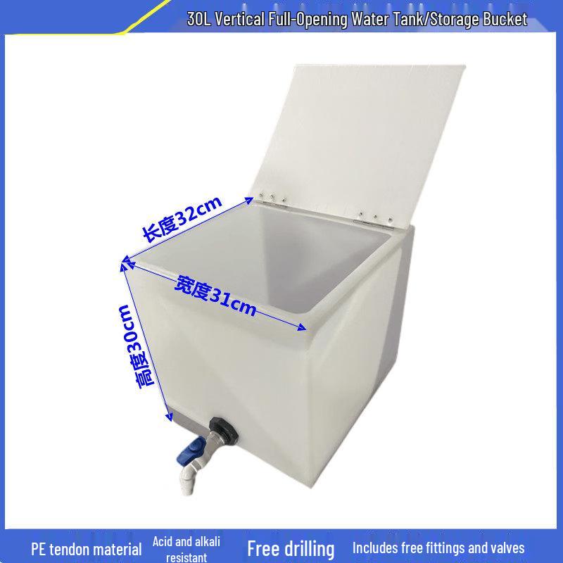 Jun Ding Ying 30L Vertical Square Flip-Top Fish Tank