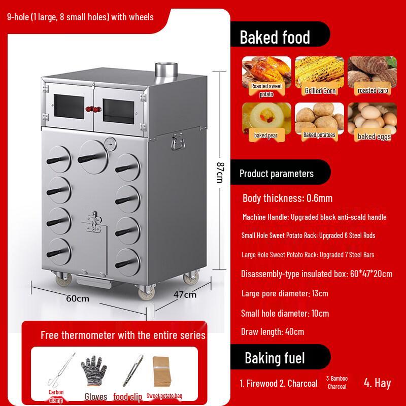 Commercial Charcoal Sweet Potato and Corn Roaster