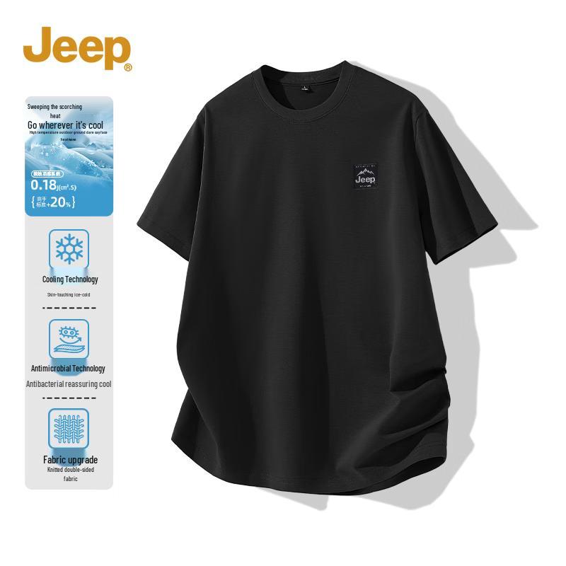 Мужская антибактериальная охлаждающая футболка JEEP 7A L