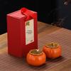 Ceramic Persimmon Tea Caddy Gift Box