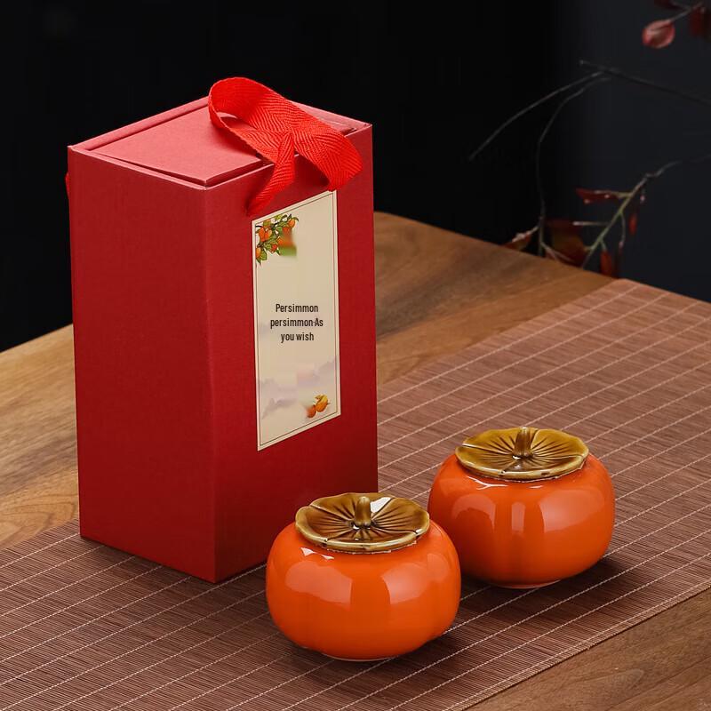 Ceramic Persimmon Tea Caddy Gift Box
