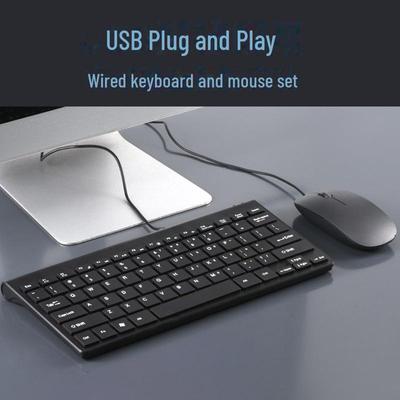 Wired 78-Key Portable Mini Chocolate Keyboard and Mouse Set for Desktop and Notebook Computers