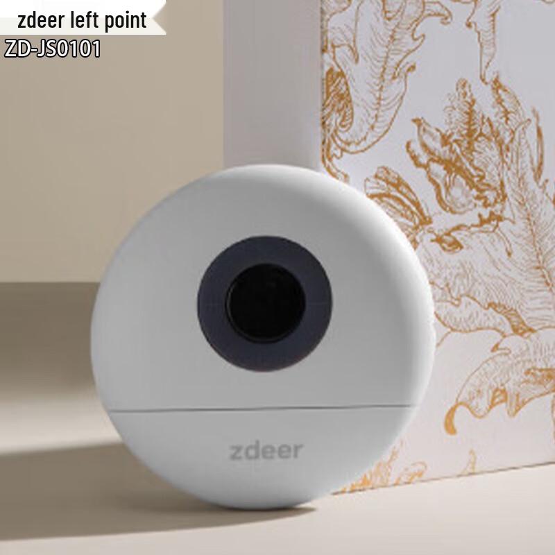 Zuodian Red Bianstone Therapy Massager