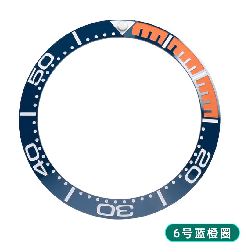 For Omega Seamaster 300 High Quality Ceramic Watch Bezel Replace Colorful Luminous Ring Watch Accessories 38mm 40mm 42mm