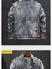 Men's Trendy 2022 Autumn Leather Motorcycle Jacket - Style 609A