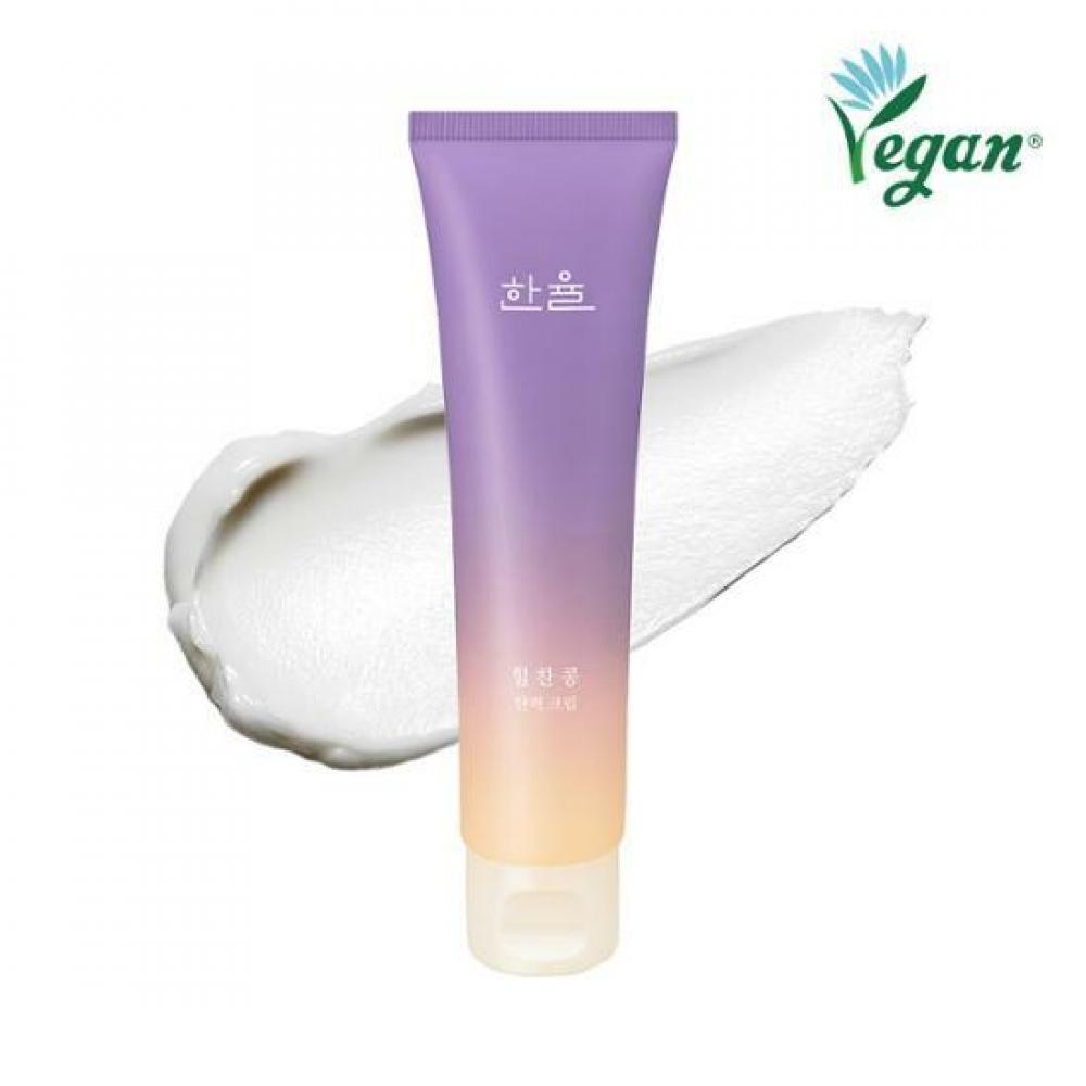 

Hanyul Powerful Bean Firming Cream 60ml