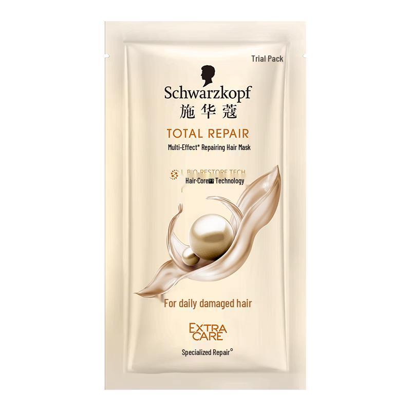 Schwarzkopf Multi-Effect Hair Repair & Smoothing Treatment